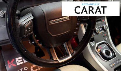 Land Rover Range Rover Evoque 2012 Land Rover Range Rover Evoque 2012