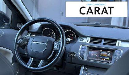 Land Rover Range Rover Evoque 2015