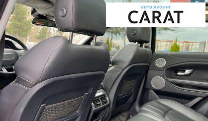 Land Rover Range Rover Evoque 2016