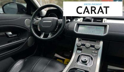 Land Rover Range Rover Evoque 2016