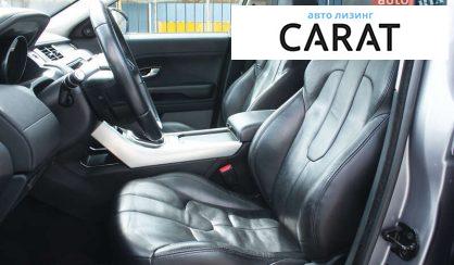 Land Rover Range Rover Evoque 2014