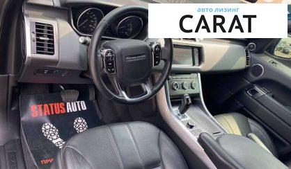 Land Rover Range Rover 2014