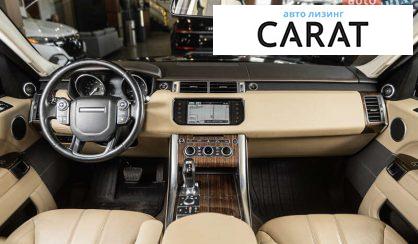 Land Rover Range Rover Sport 2015