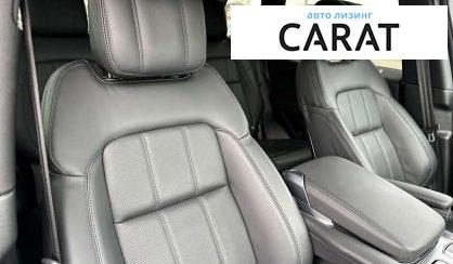 Land Rover Range Rover Sport 2020