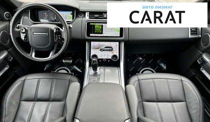 Land Rover Range Rover Sport 2020