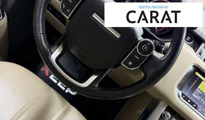 Land Rover Range Rover Sport 2017