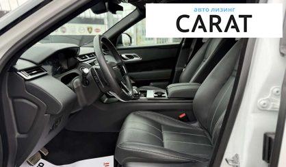 Land Rover Range Rover Velar 2022
