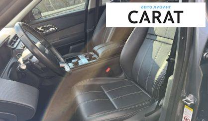 Land Rover Range Rover Velar 2018