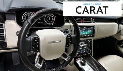 Land Rover Range Rover 2020