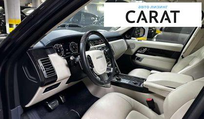 Land Rover Range Rover 2020