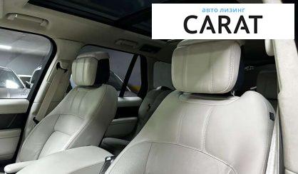 Land Rover Range Rover 2020