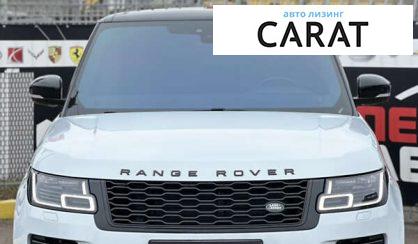Land Rover Range Rover 2018