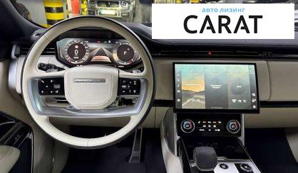 Land Rover Range Rover 2023