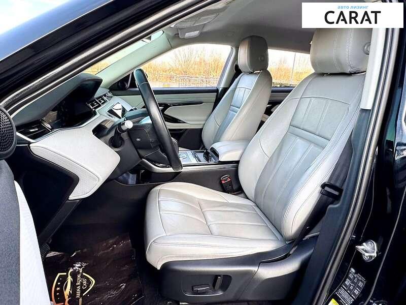 Land Rover Range Rover 2019 Land Rover Range Rover 2019