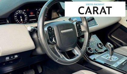 Land Rover Range Rover 2019 Land Rover Range Rover 2019