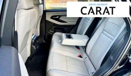 Land Rover Range Rover 2019 Land Rover Range Rover 2019