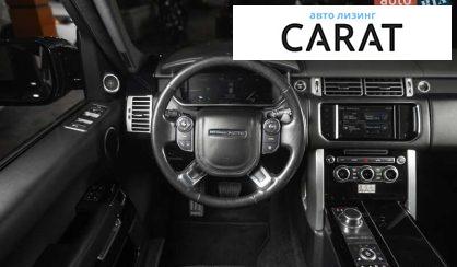 Land Rover Range Rover 2015 Land Rover Range Rover 2015