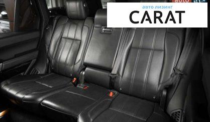 Land Rover Range Rover 2015 Land Rover Range Rover 2015