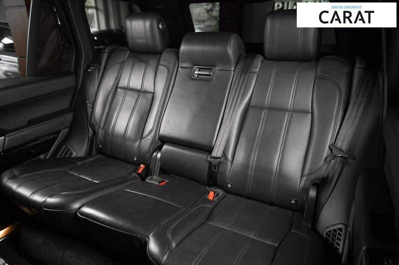 Land Rover Range Rover 2015 Land Rover Range Rover 2015