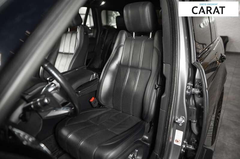 Land Rover Range Rover 2015 Land Rover Range Rover 2015