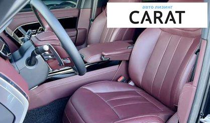 Land Rover Range Rover 2023 Land Rover Range Rover 2023