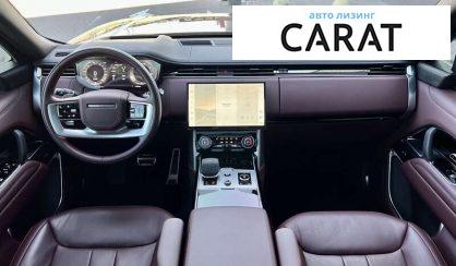 Land Rover Range Rover 2023 Land Rover Range Rover 2023