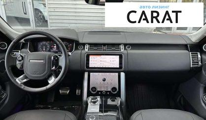 Land Rover Range Rover 2020