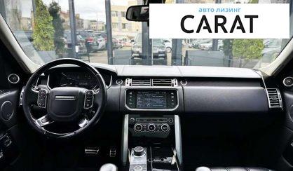 Land Rover Range Rover 2013