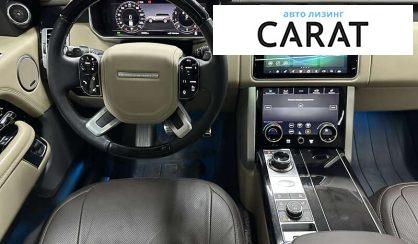Land Rover Range Rover 2021