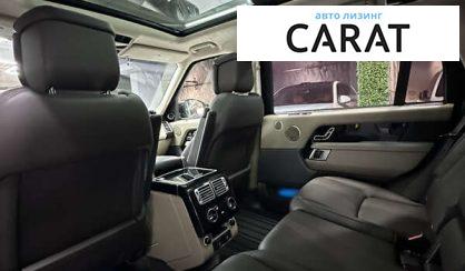 Land Rover Range Rover 2021