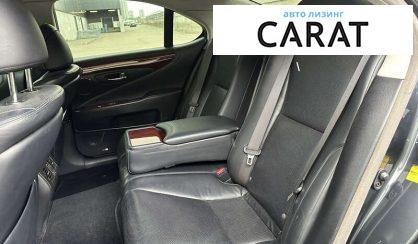 Lexus LS 2008