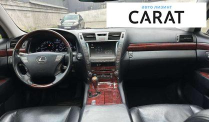 Lexus LS 2008