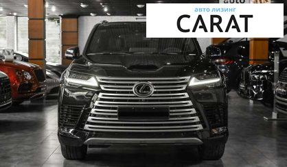 Lexus LX 2023