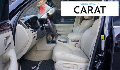 Lexus LX 2014