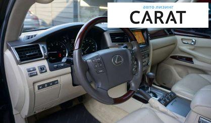 Lexus LX 2014