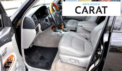 Lexus LX 2007