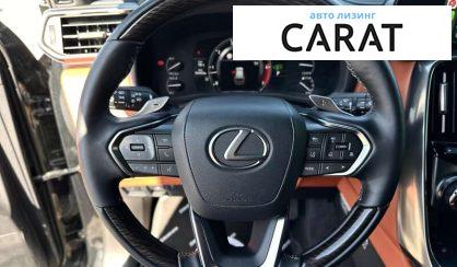 Lexus LX 2023