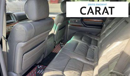 Lexus LX 2006