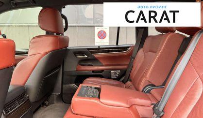 Lexus LX 2016