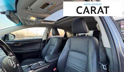 Lexus NX 2016