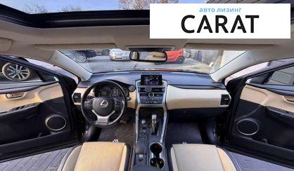 Lexus NX 2015