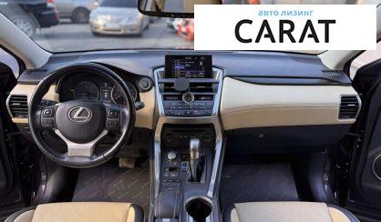 Lexus NX 2015