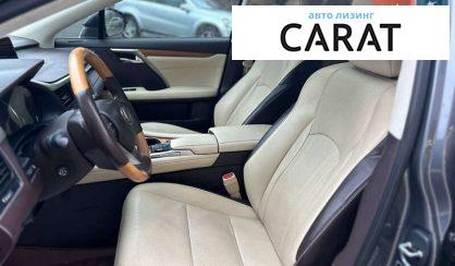 Lexus RX 2016