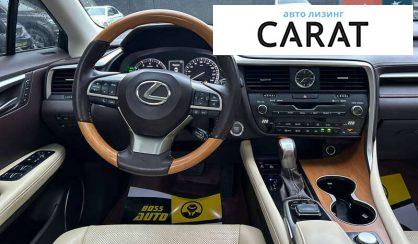 Lexus RX 2016