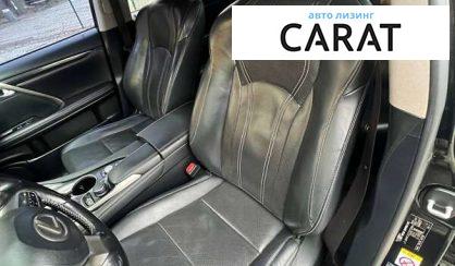 Lexus RX 2016