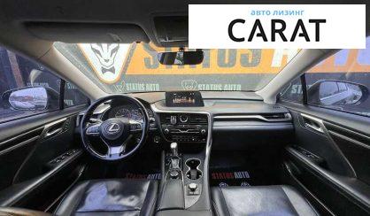 Lexus RX 2016