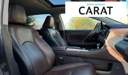 Lexus RX 2016
