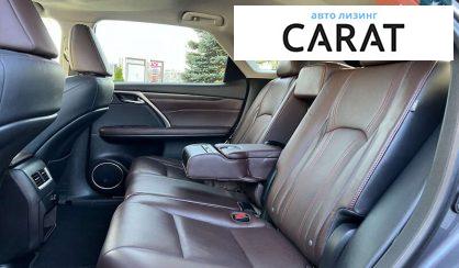 Lexus RX 2016