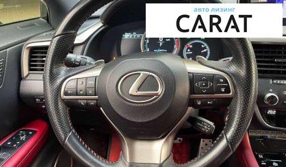 Lexus RX 2019