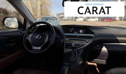 Lexus RX 2014